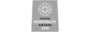 greek-hospitality-award