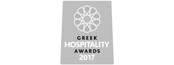 greek-hospitality-awards-2017-logo
