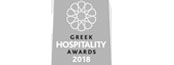 greek-hospitality-awards-2018